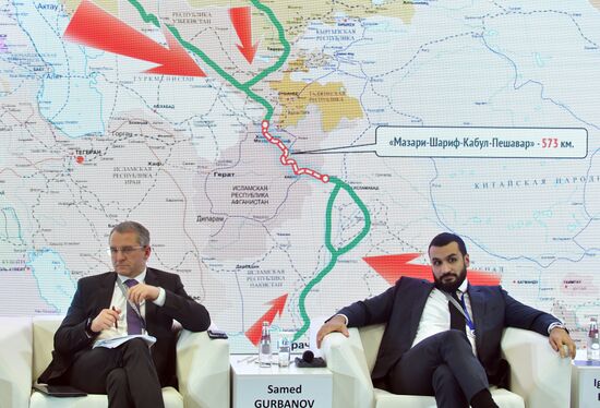 Международный экспортный форум "Сделано в России"