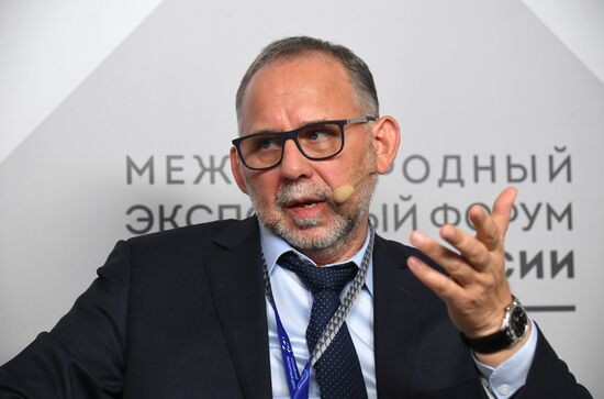 Международный экспортный форум "Сделано в России"