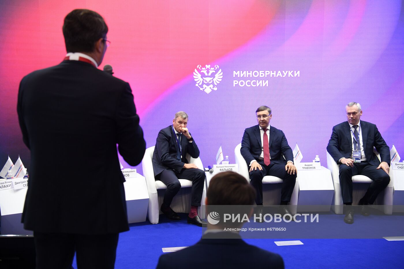 КМУ-2021. Выставка "Вузпромэкспо"