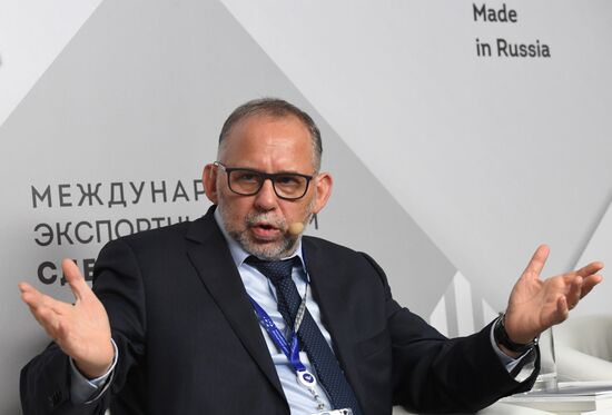 Международный экспортный форум "Сделано в России"