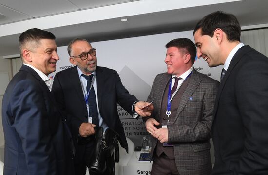 Международный экспортный форум "Сделано в России"