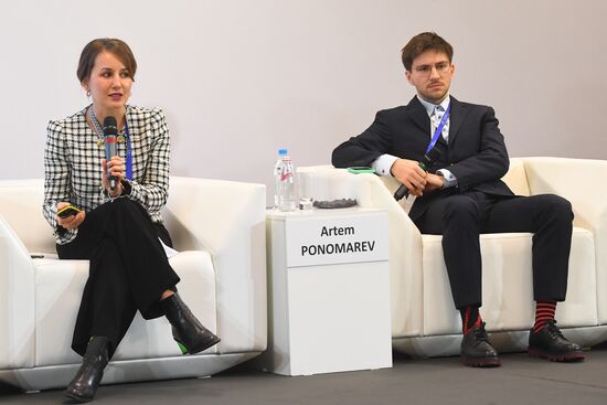 Международный экспортный форум "Сделано в России"