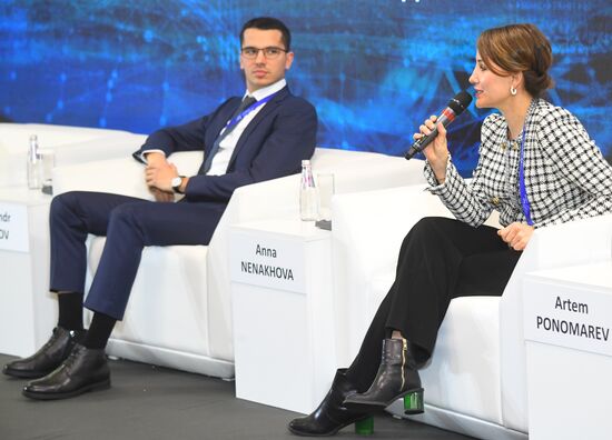 Международный экспортный форум "Сделано в России"