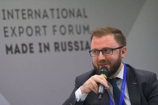 Международный экспортный форум "Сделано в России"