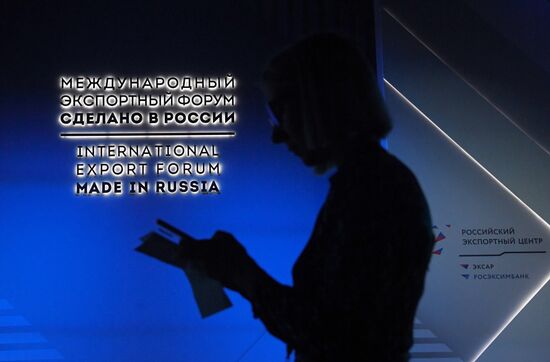 Международный экспортный форум "Сделано в России"