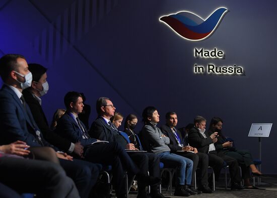 Международный экспортный форум "Сделано в России"