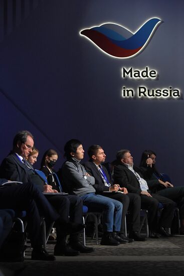 Международный экспортный форум "Сделано в России"