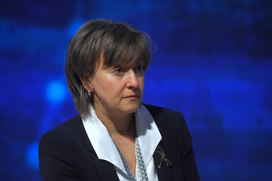 Международный экспортный форум "Сделано в России"