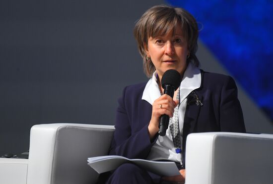 Международный экспортный форум "Сделано в России"