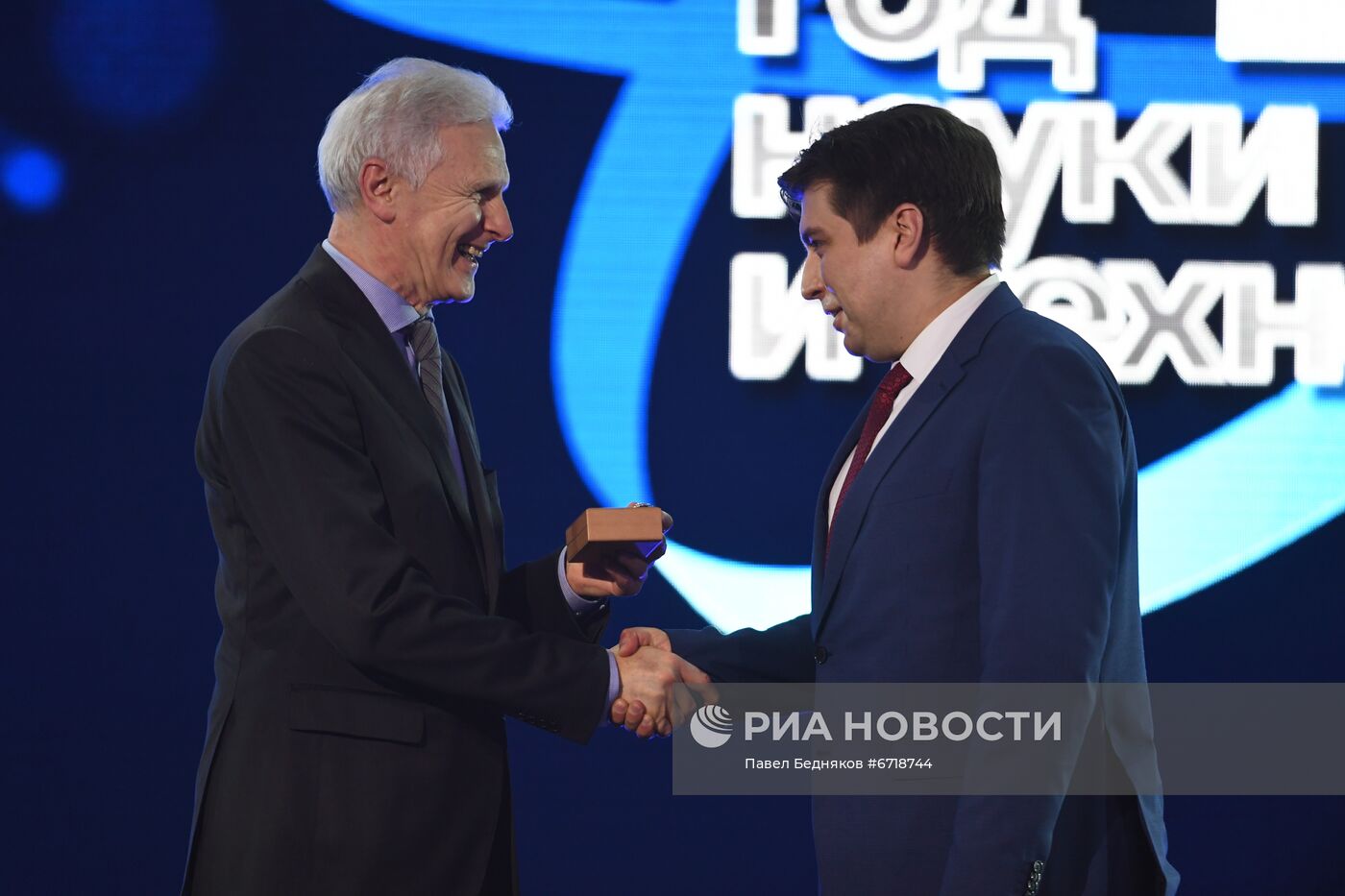 КМУ-2021. Вручение премий Президента РФ в области науки и инноваций для молодых ученых за 2020 год