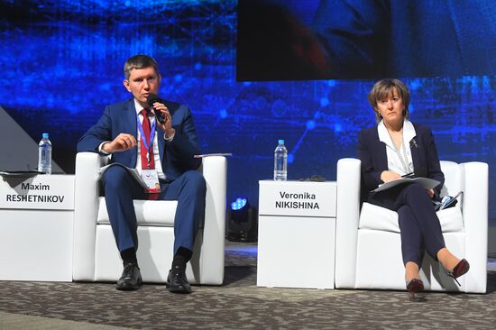 Международный экспортный форум "Сделано в России"