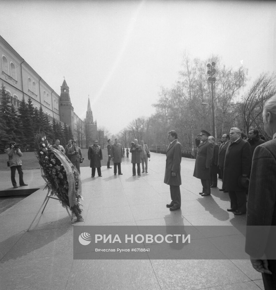 Визит в СССР делегации Никарагуа во главе с Д. Ортегой