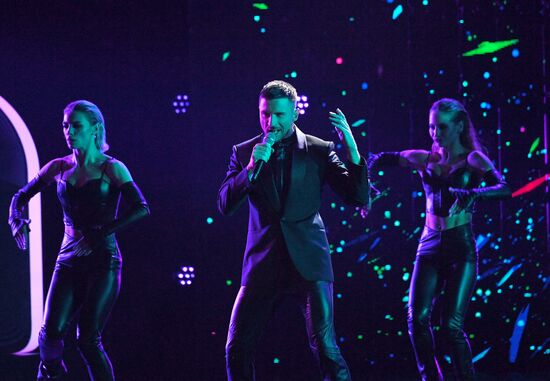 XXVI церемония вручения премии "Золотой граммофон"