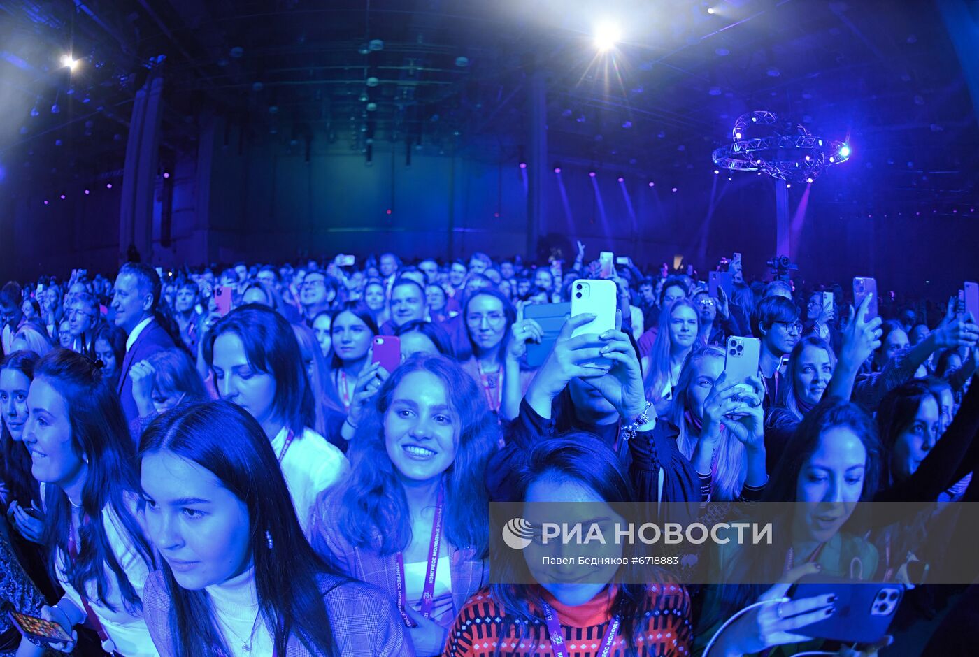 Торжественный прием для участников конгресса и концерт группы "Мумий Тролль"