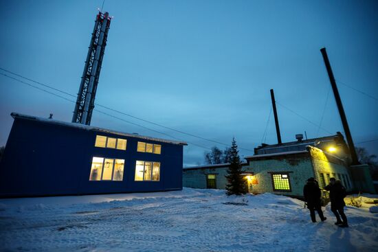 Запуск первой газовой котельной "Новатэк" в Мурманске