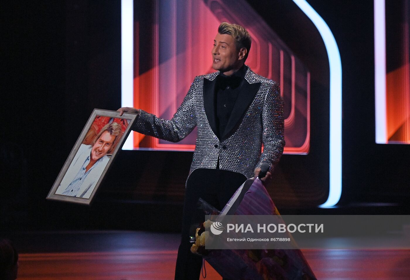 XXVI церемония вручения премии "Золотой граммофон"