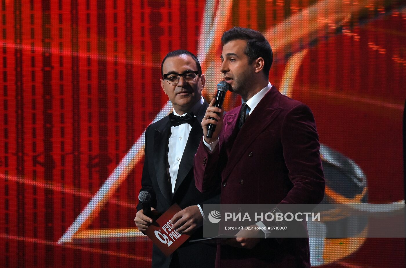 XXVI церемония вручения премии "Золотой граммофон"