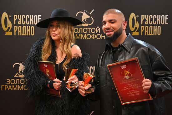 XXVI церемония вручения премии "Золотой граммофон"