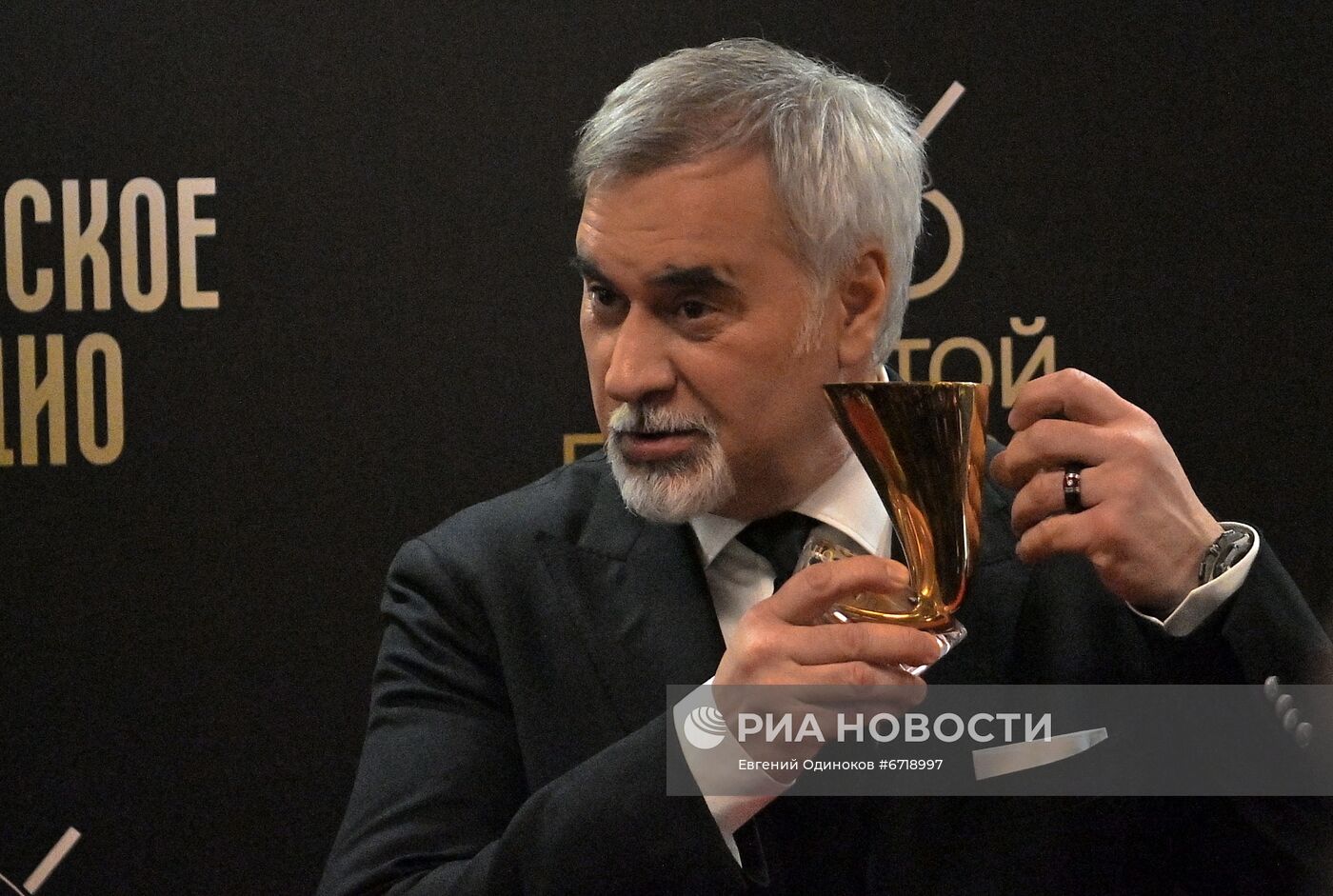 XXVI церемония вручения премии "Золотой граммофон"