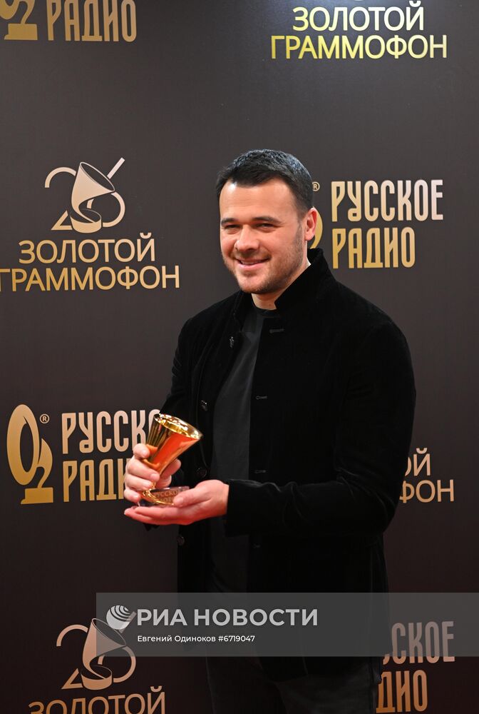 XXVI церемония вручения премии "Золотой граммофон"