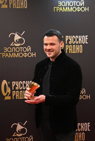 XXVI церемония вручения премии "Золотой граммофон"