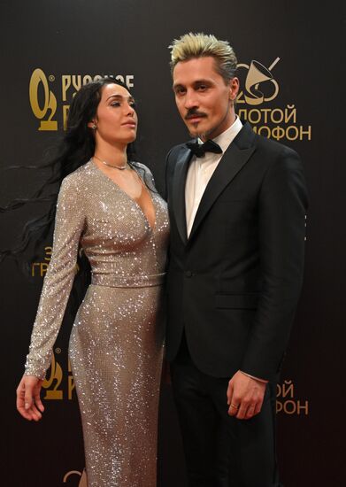 XXVI церемония вручения премии "Золотой граммофон"