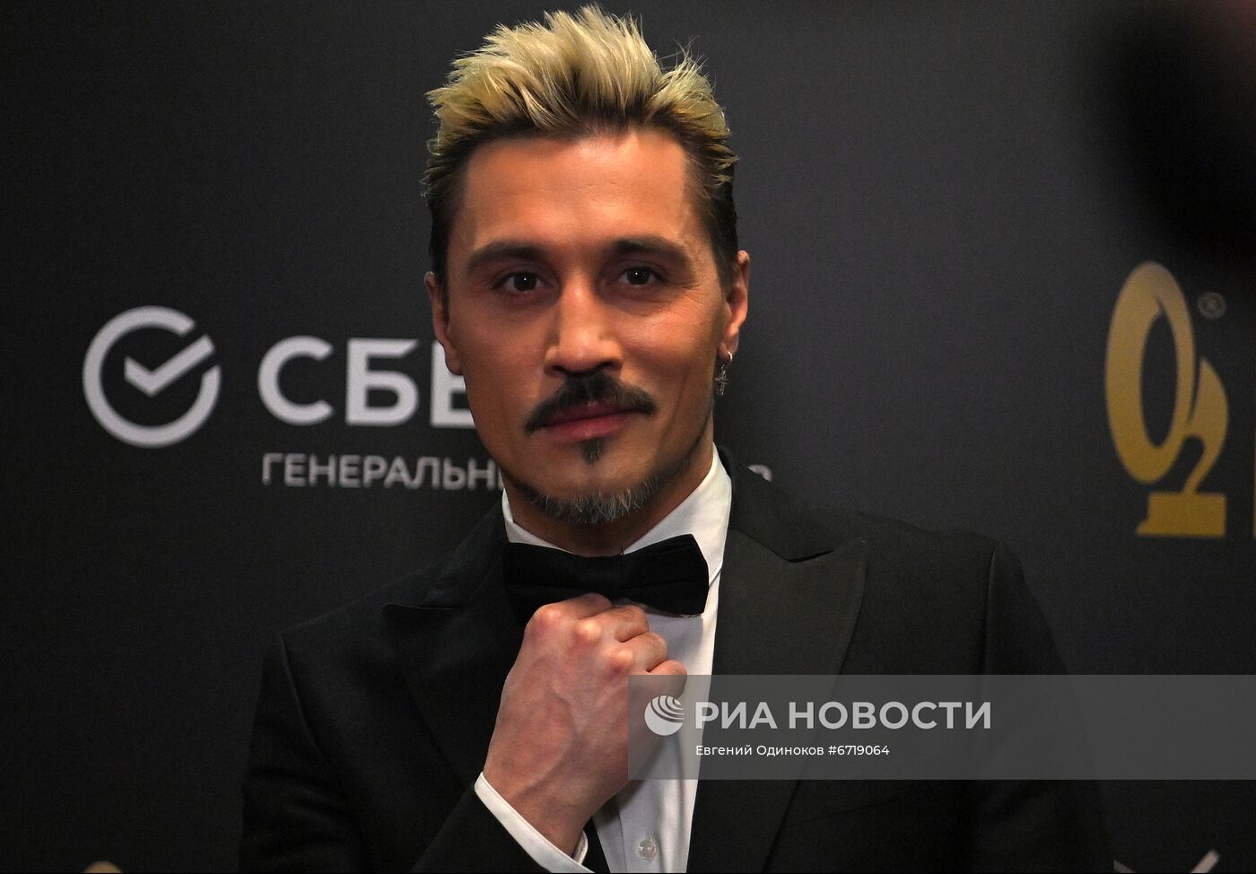 XXVI церемония вручения премии "Золотой граммофон"