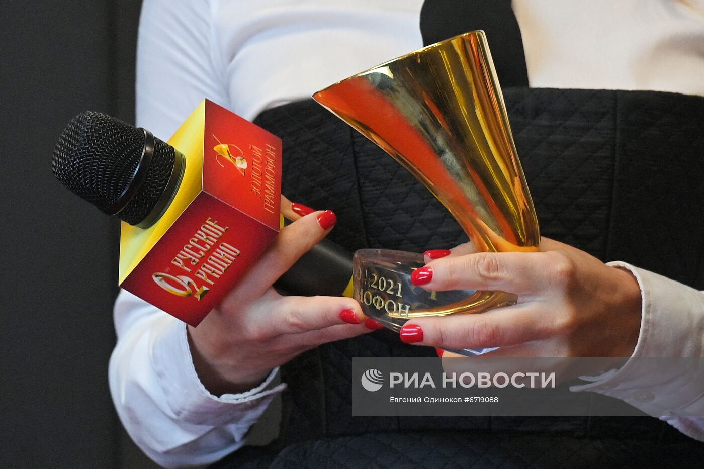 XXVI церемония вручения премии "Золотой граммофон"