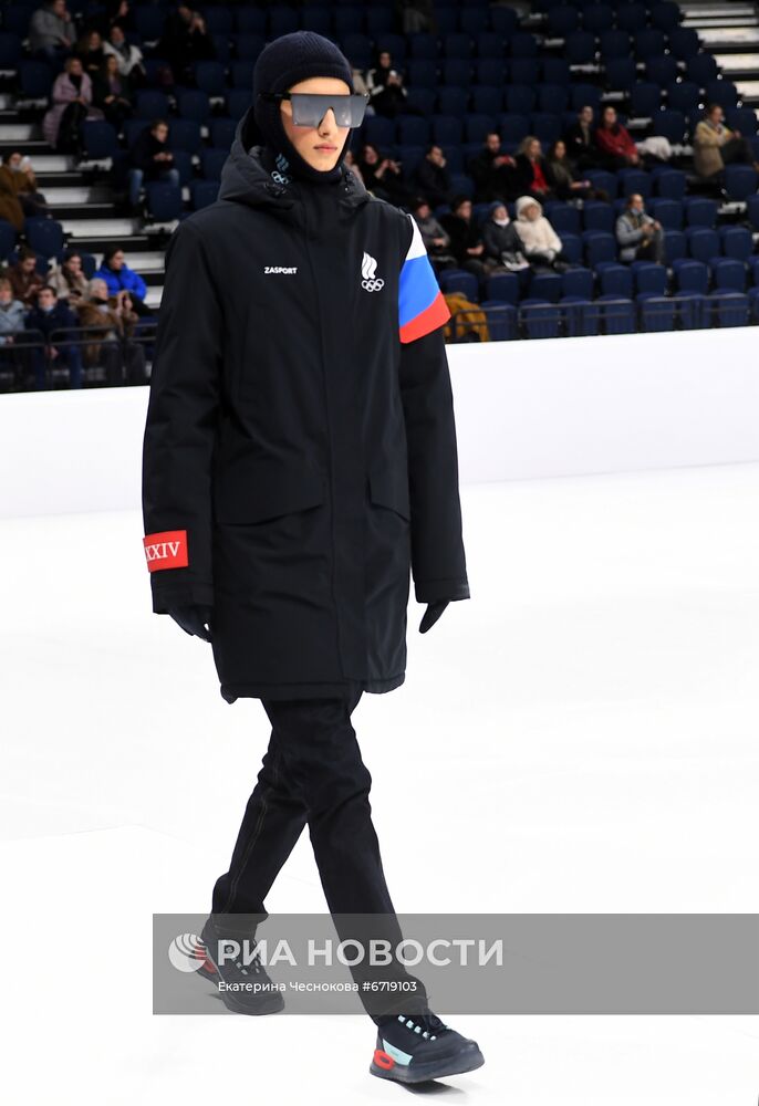 Презентация официальной формы Олимпийской команды России на ОИ-2022