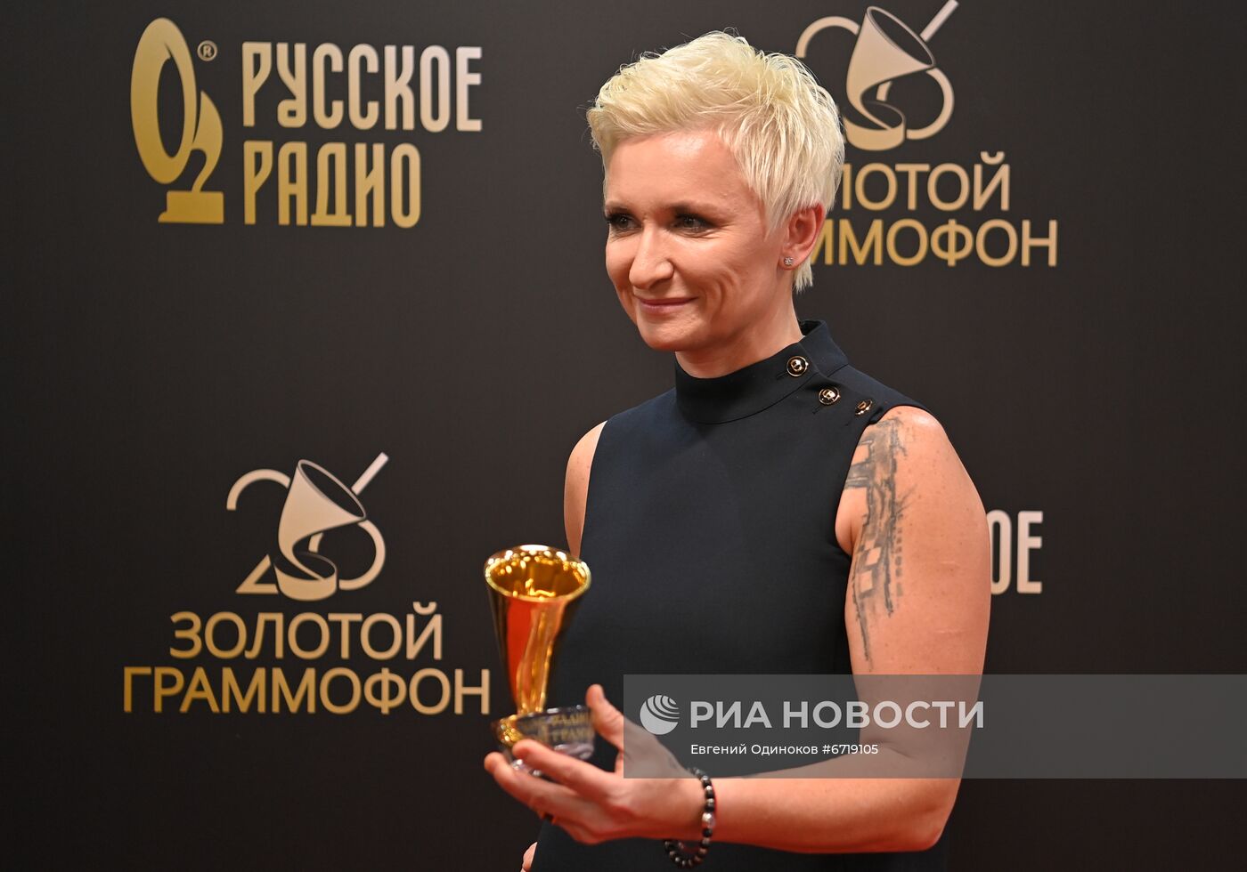 XXVI церемония вручения премии "Золотой граммофон"