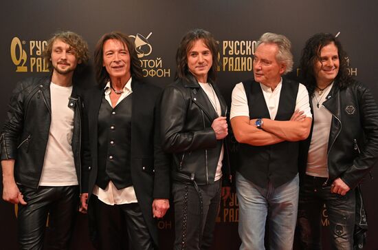 XXVI церемония вручения премии "Золотой граммофон"