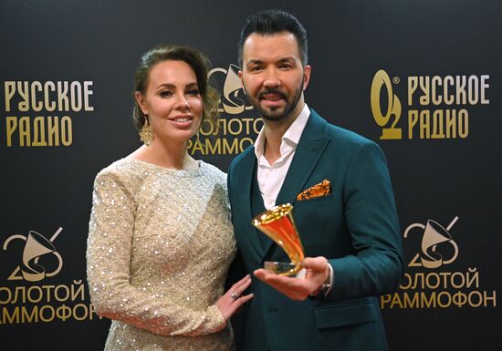 XXVI церемония вручения премии "Золотой граммофон"