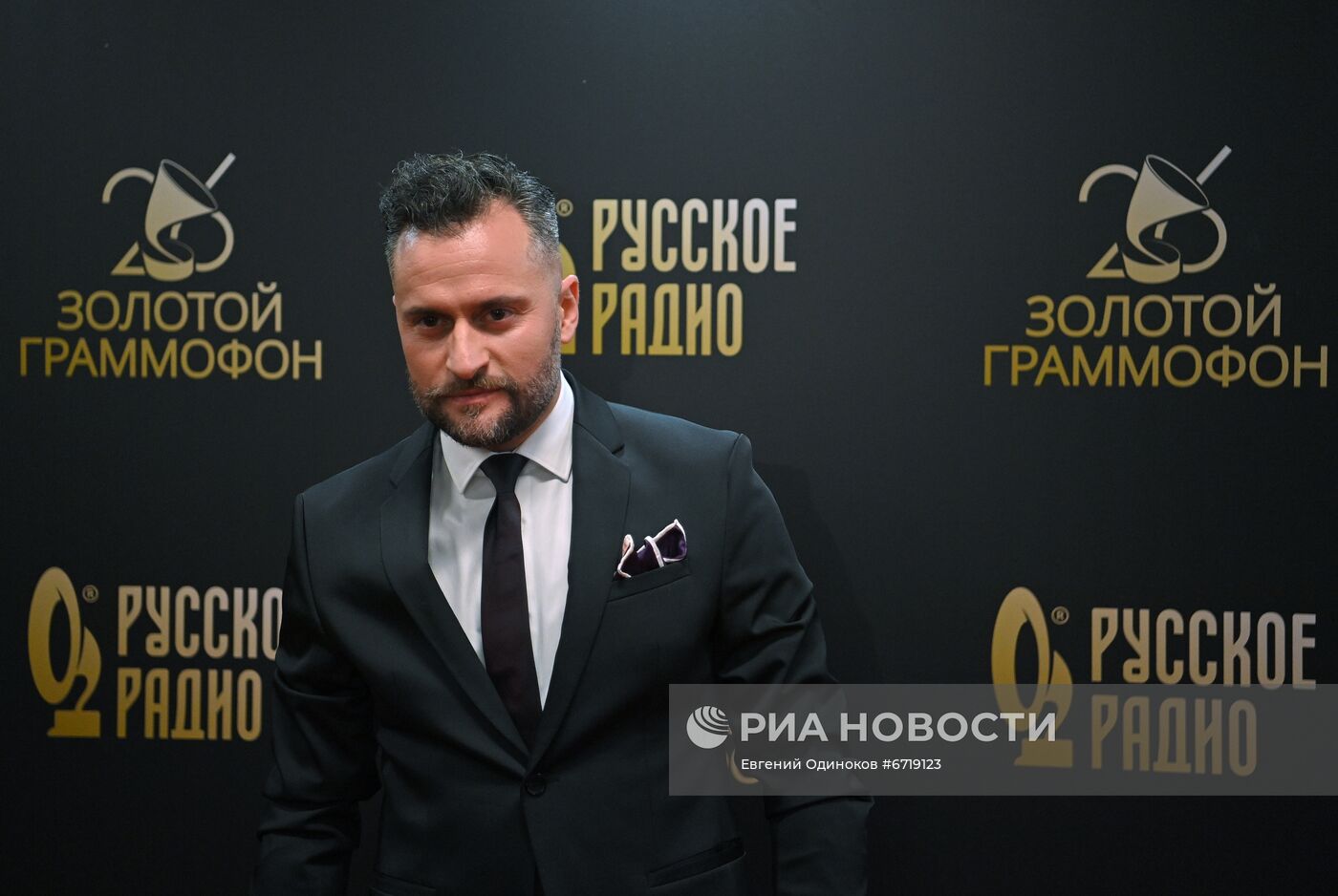 XXVI церемония вручения премии "Золотой граммофон"