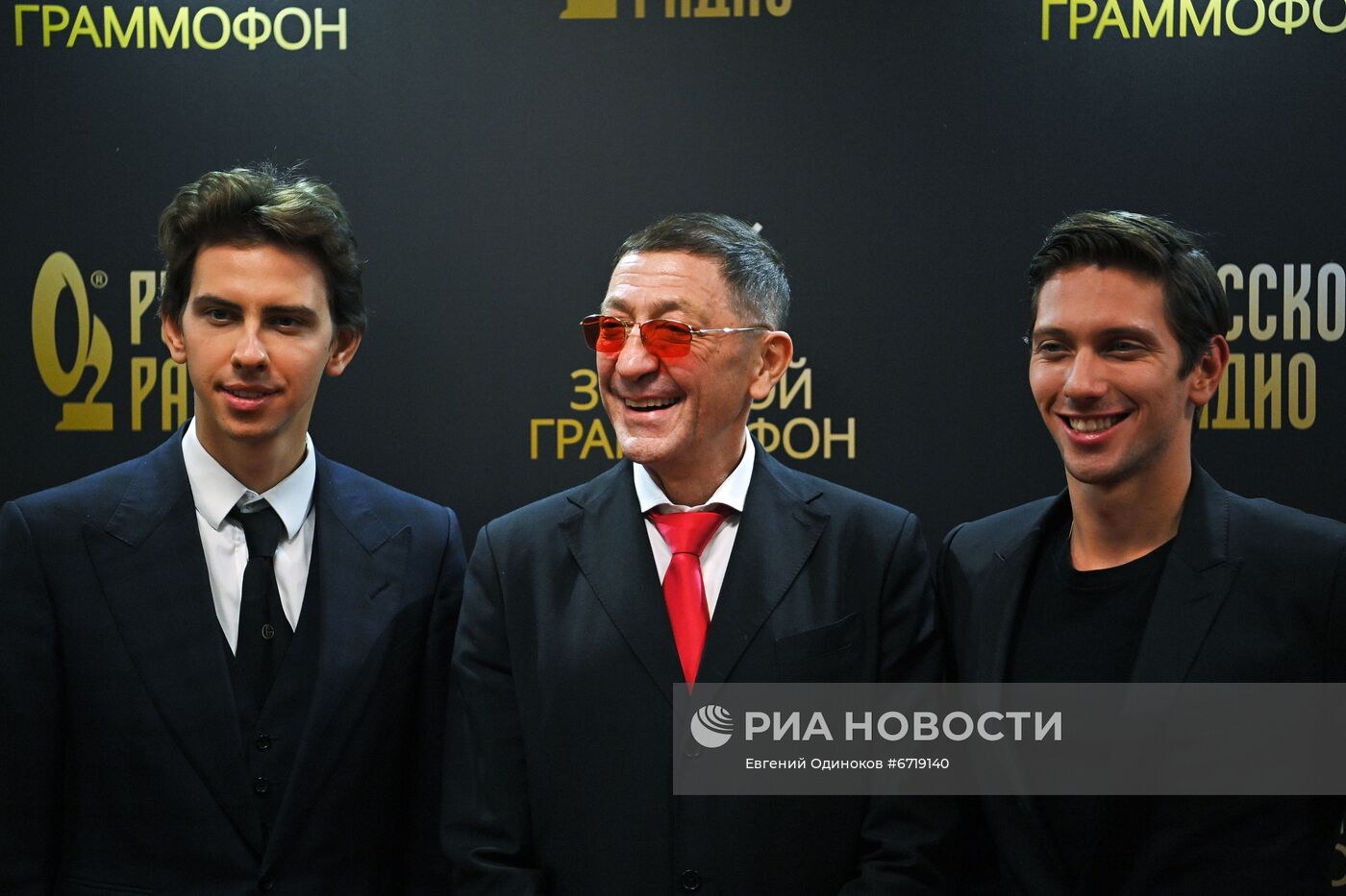 XXVI церемония вручения премии "Золотой граммофон"