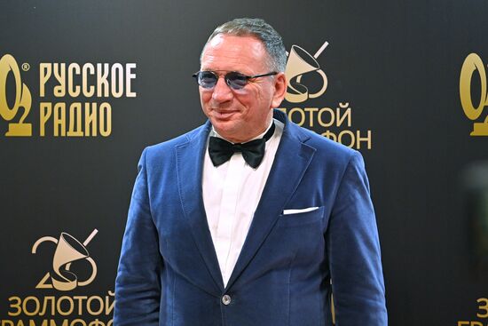 XXVI церемония вручения премии "Золотой граммофон"