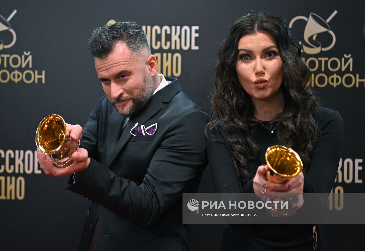 XXVI церемония вручения премии "Золотой граммофон"