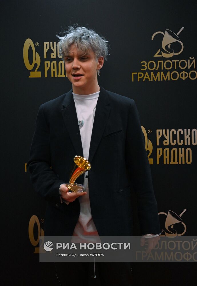 XXVI церемония вручения премии "Золотой граммофон"