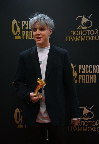 XXVI церемония вручения премии "Золотой граммофон"