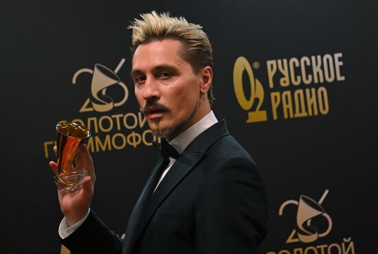 XXVI церемония вручения премии "Золотой граммофон"