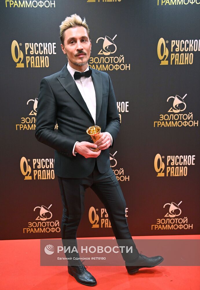 XXVI церемония вручения премии "Золотой граммофон"