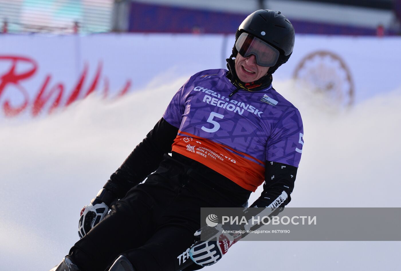 Сноуборд. Этап Кубка мира. Параллельный слалом-гигант