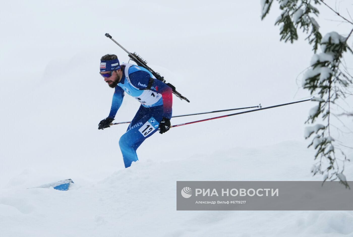 Биатлон. III этап Кубка мира. Мужчины. Гонка преследования