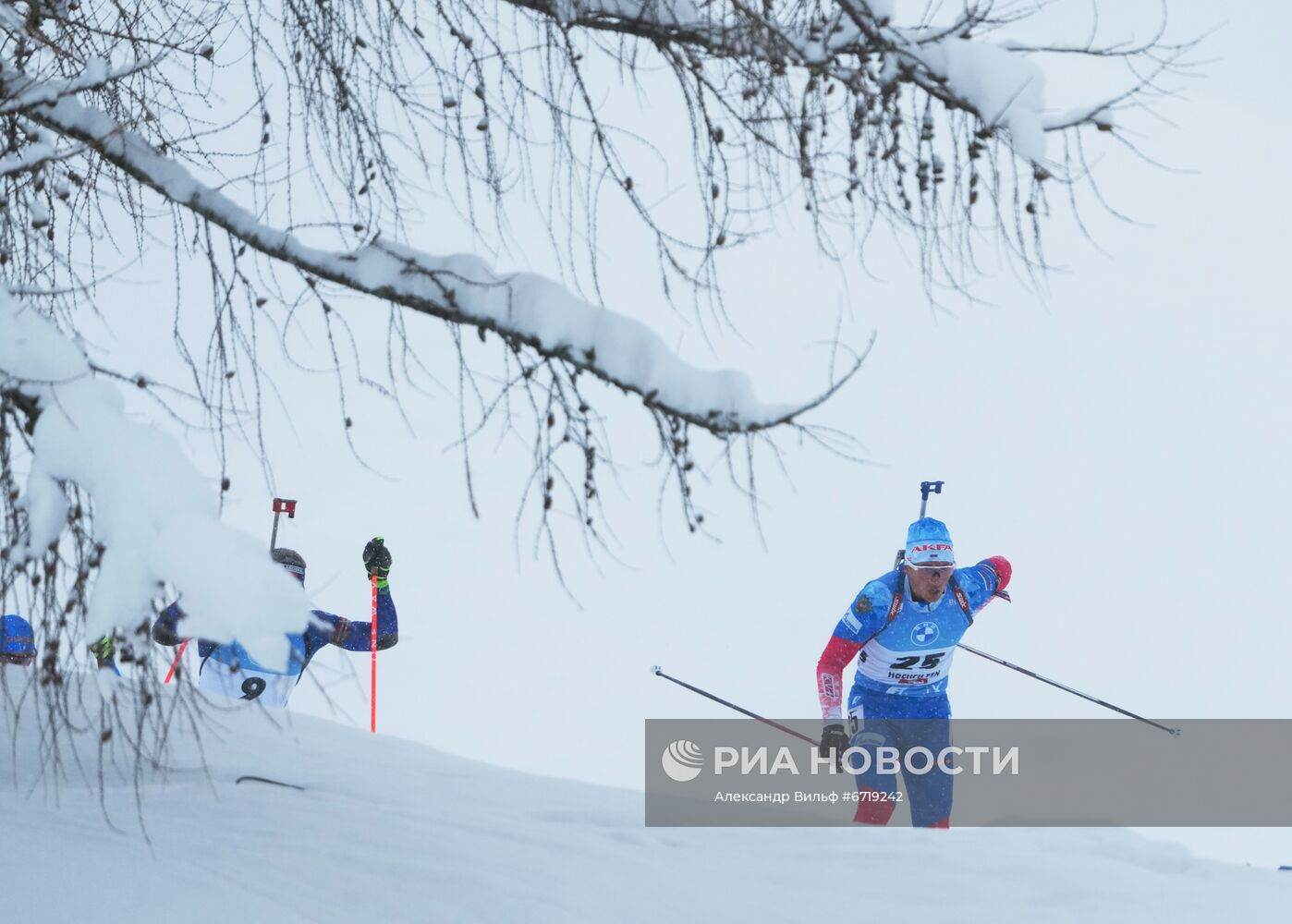 Биатлон. III этап Кубка мира. Мужчины. Гонка преследования