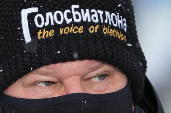 Биатлон. III этап Кубка мира. Мужчины. Гонка преследования