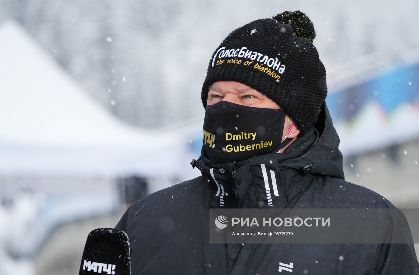 Биатлон. III этап Кубка мира. Мужчины. Гонка преследования