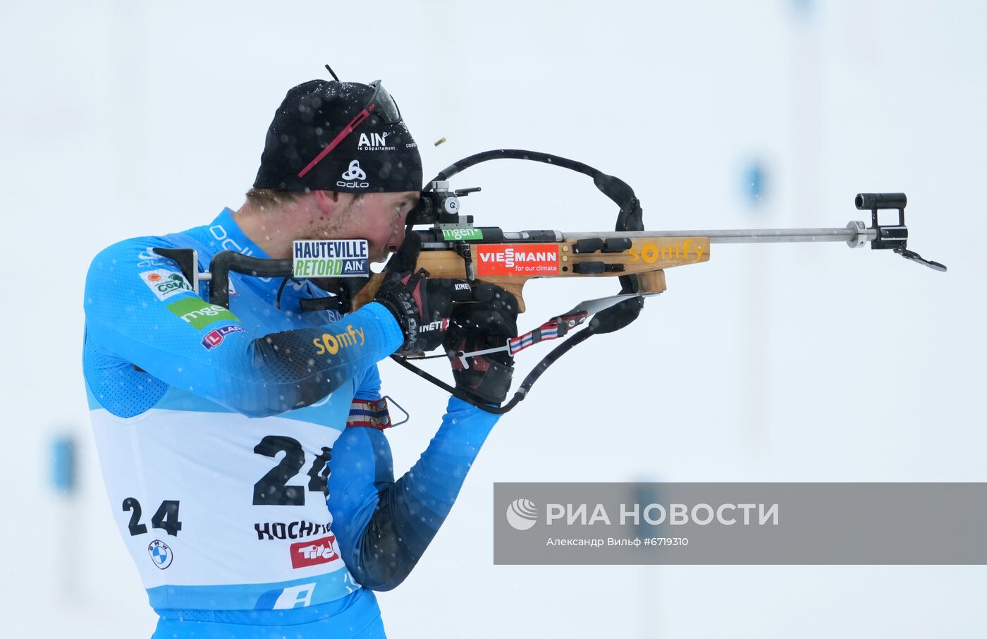 Биатлон. III этап Кубка мира. Мужчины. Гонка преследования