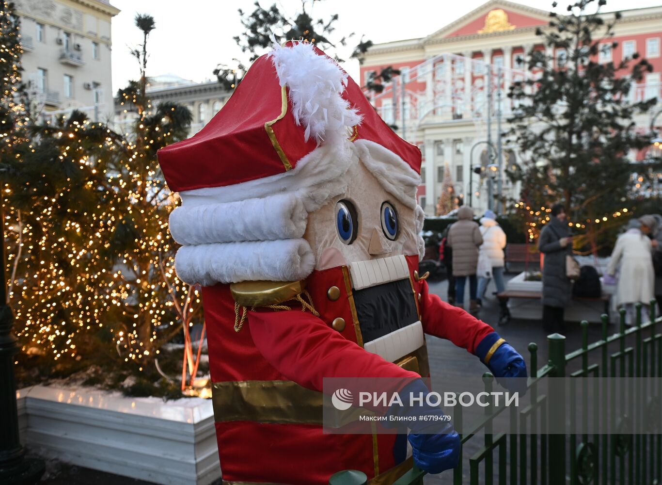 Фестиваль "Путешествие в Рождество" 