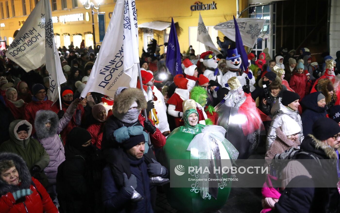 Новогодний парад в Нижнем Новгороде