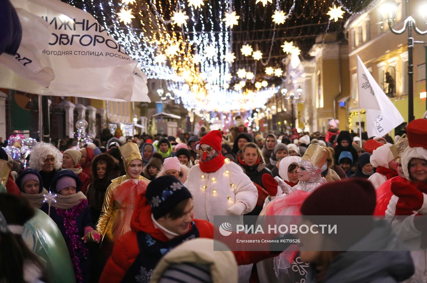 Новогодний парад в Нижнем Новгороде