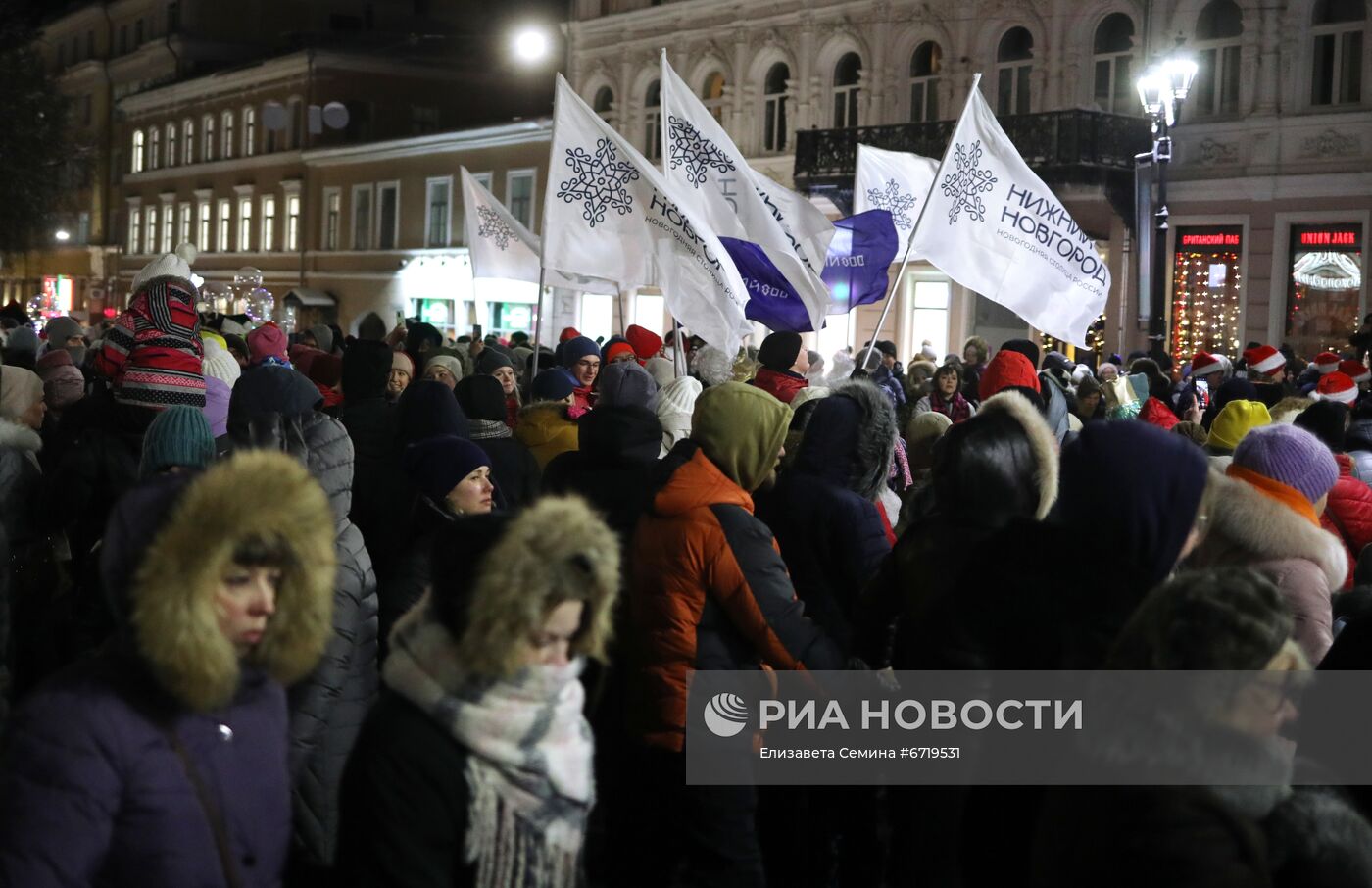 Новогодний парад в Нижнем Новгороде